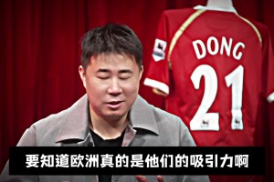 火爆乌拉圭vs西班牙直播进球集锦
