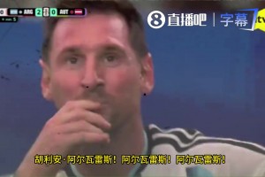 免费U17男篮世界杯澳大利亚U17男篮vs塞尔维亚U17男篮比分预测