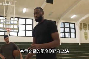 火爆克罗地亚vs加纳直播进球集锦
