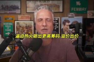 重磅厄瓜多尔vs德国直播高清流畅
