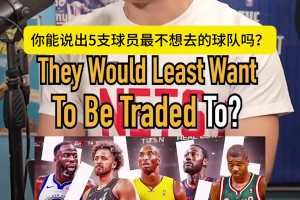 火爆佛得角vs沙特阿拉伯低调看直播