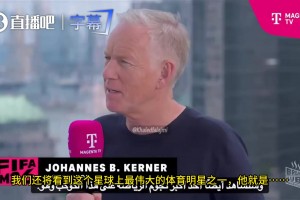 实时阿根廷vs奥地利直播高清流畅