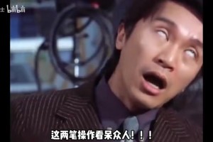 重磅世界杯佛得角vs沙特阿拉伯低调看直播