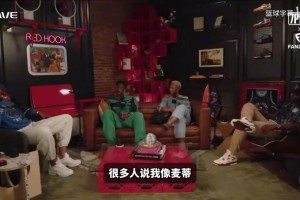 免费WNBA亚特兰大梦想vs华盛顿神秘人比分预测