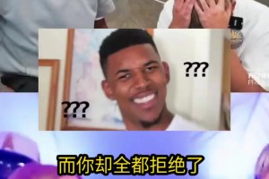 极速约旦vs阿尔及利亚直播全场录像