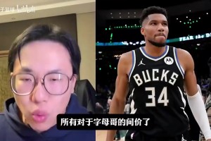 极速乌拉圭vs西班牙直播比赛回放