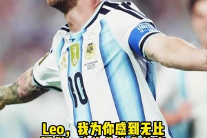 火爆WNBA拉斯维加斯王牌vs纽约自由人在线观看