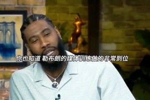 实时巴掌马vs克罗地亚直播高清流畅