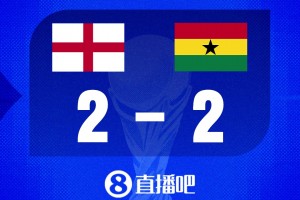 极速挪威vs塞内加尔直播全场录像