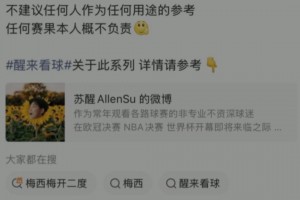 极速WNBA拉斯维加斯王牌vs纽约自由人低调看直播